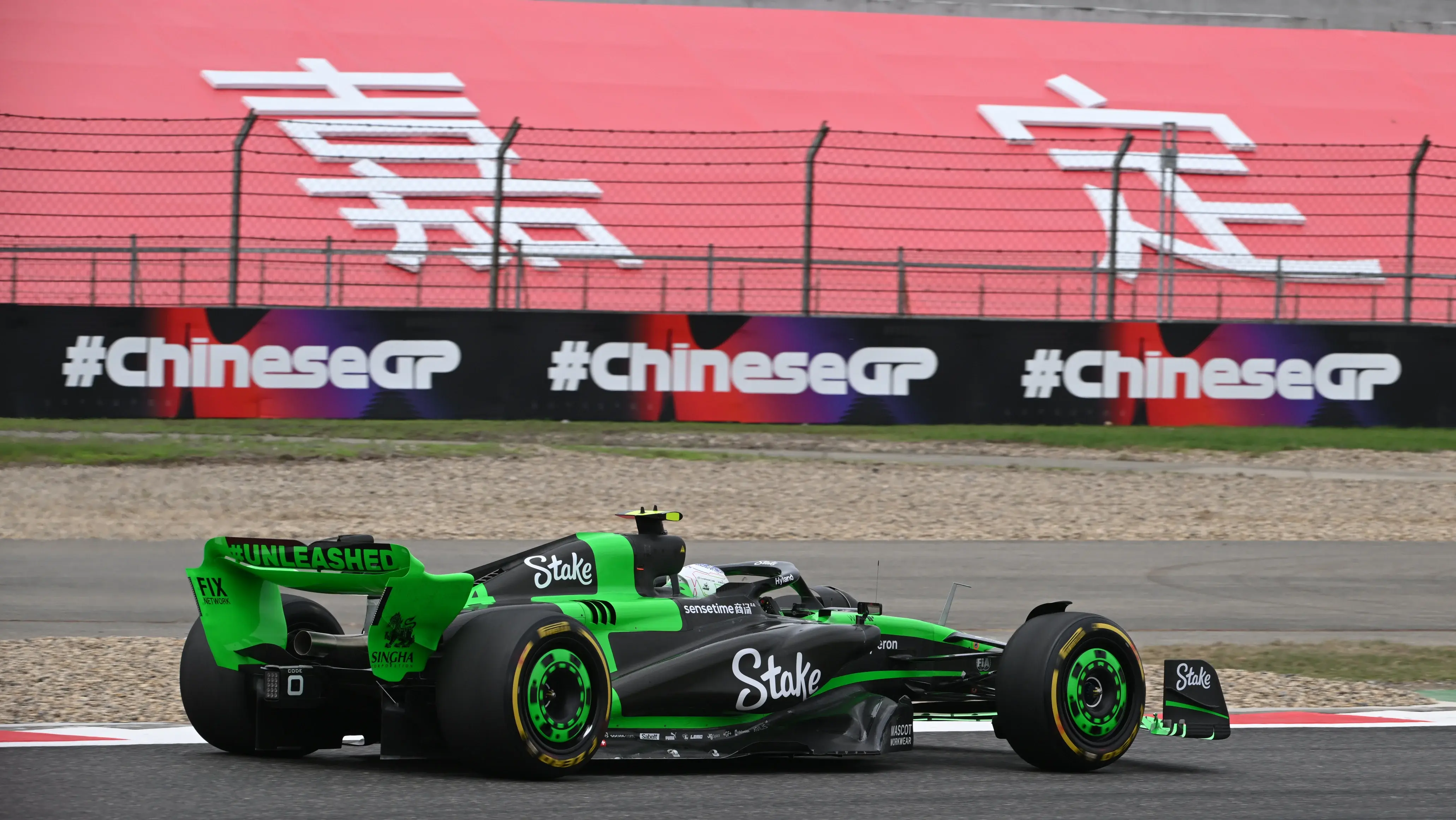 En China, el equipo Kick Sauber tuvo un gran rendimiento, principalmente en clasificación I Fuente: Sauber